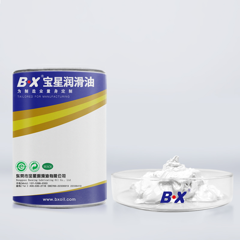 高温导热硅脂BX-305系列