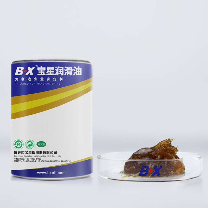 抗极压齿轮润滑脂BX-136系列