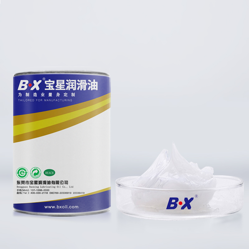 食品级消音润滑脂BX-303系列