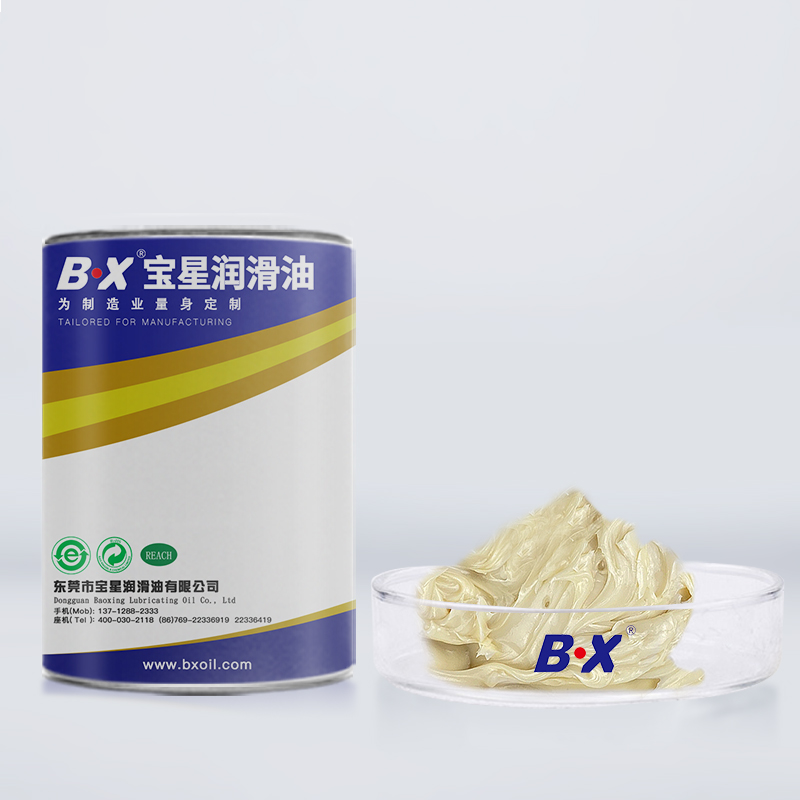 精密齿轮润滑脂BX-300系列