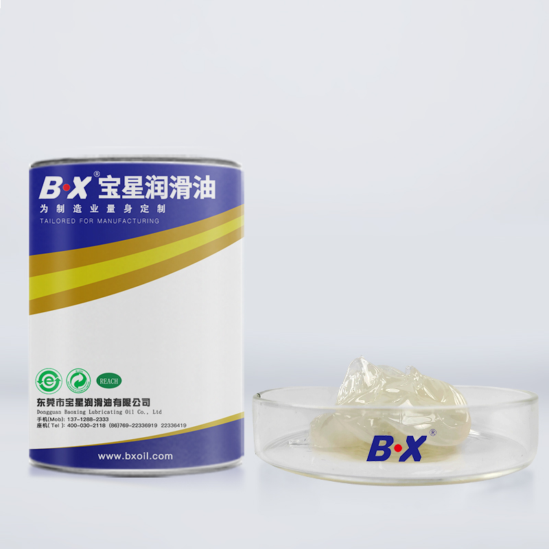 多用途食品级防水润滑脂BX-434系列