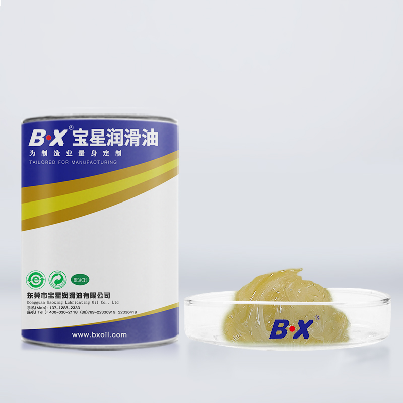 接点开关润滑脂BX-450系列