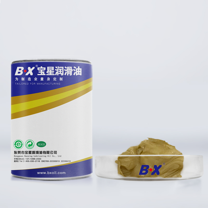 食品级高温抗压润滑脂BX-455系列