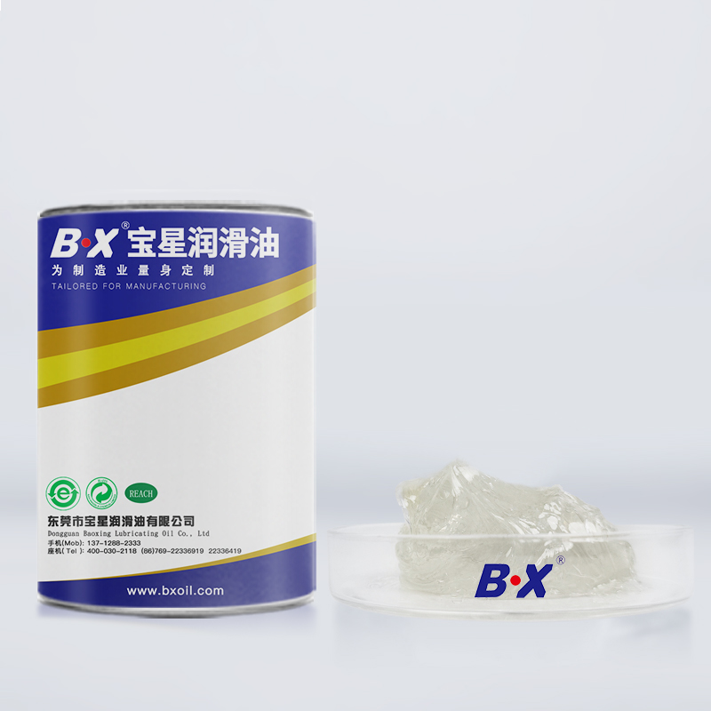 多用途消音阻尼脂BX-804系列