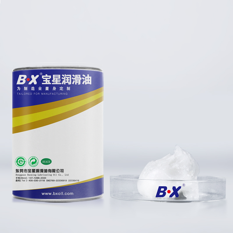 食品级润滑脂BX-120系列