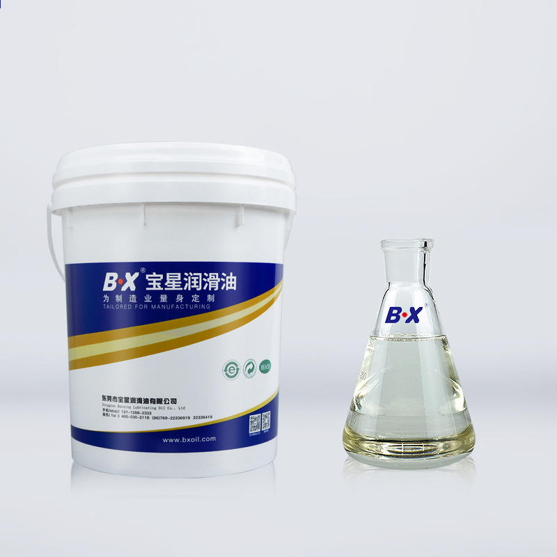 BX Multi-Purpose Food Grade lubricating oil BX-308
