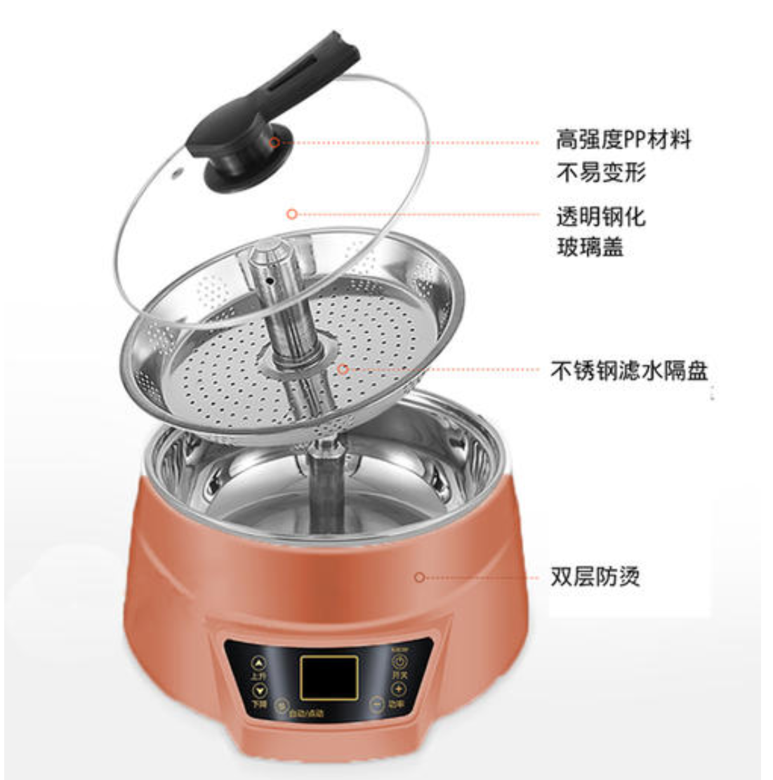 家用智能升降火锅食品级齿轮高温润滑脂定制方案