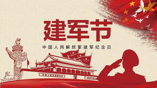 宝星润滑油致敬！祖国的盖世英雄！