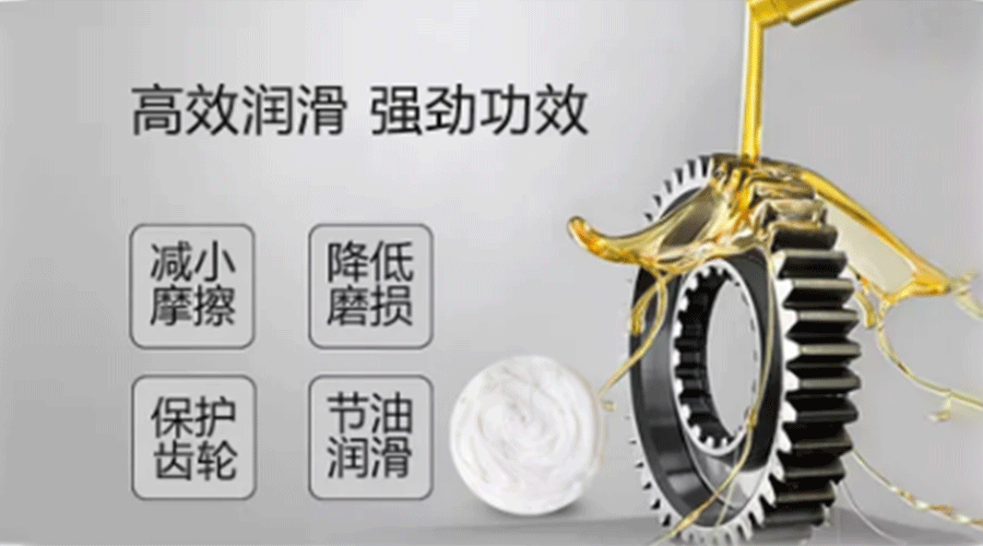 使用齿轮润滑脂时需要注意什么?