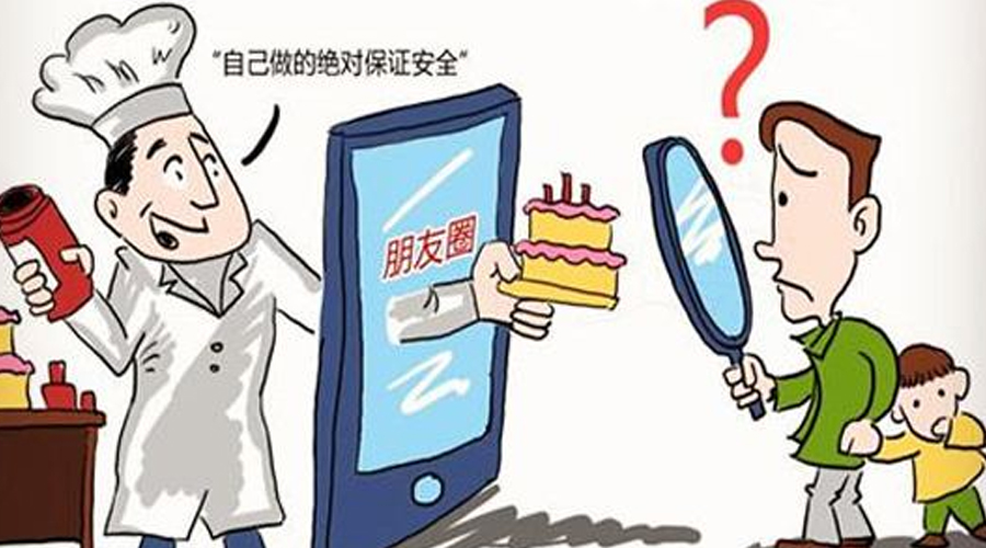 为什么说使用食品级润滑油安全系数更高？