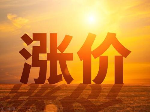 润滑油涨价潮堪称史诗级灾难，宝星润滑油逆流而上带来重磅福利
