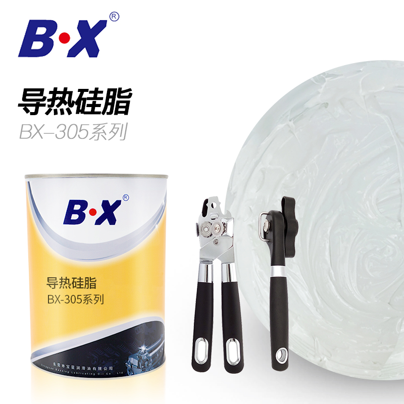 导热硅脂BX-305/0