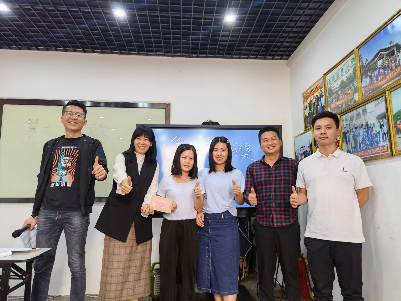 宝星润滑油公司第三季度优秀团队与个人颁奖仪式完美召开