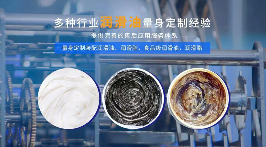  中国润滑油品牌宝星润滑油的研发定制流程你知道吗？