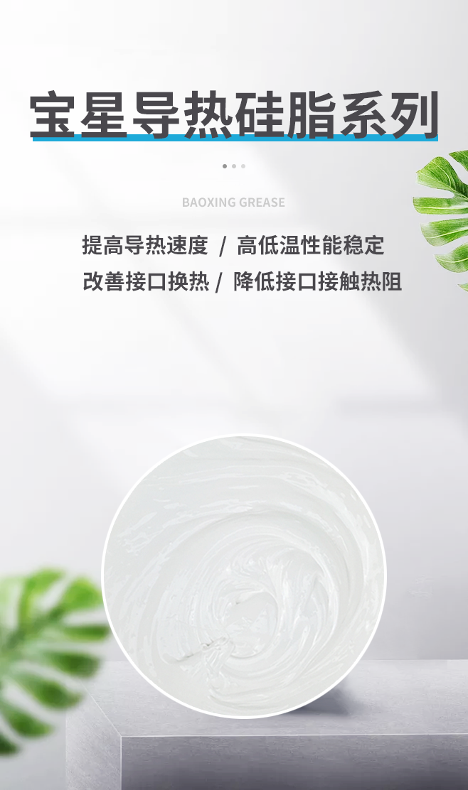 润滑油脂在使用过程中，为什么会流失或减少？