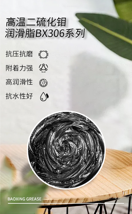 洗衣机吊杆的用油推荐