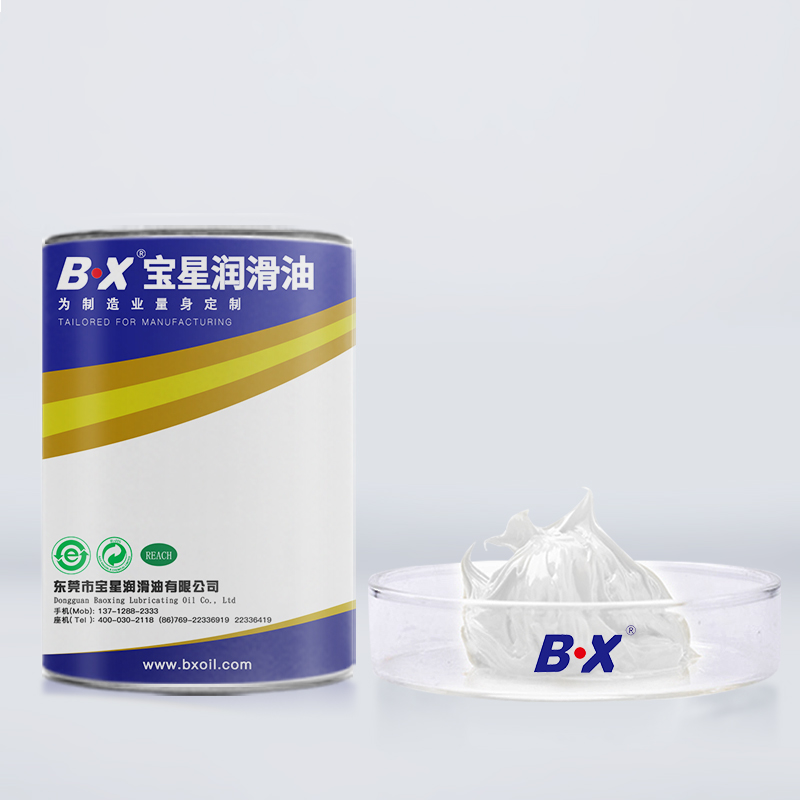 宽温高润滑消音润滑脂BX-300系列