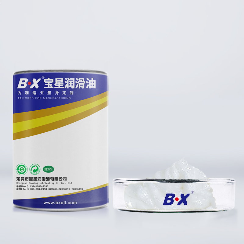 食品级多用途消音润滑脂BX-435系列