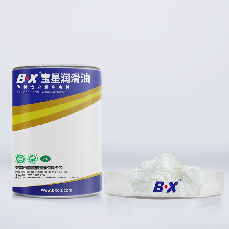 食品级机械高温润滑脂BX-300系列