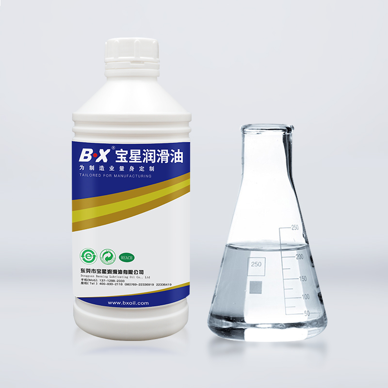 食品级氟素干性皮膜油BX-120/A系列