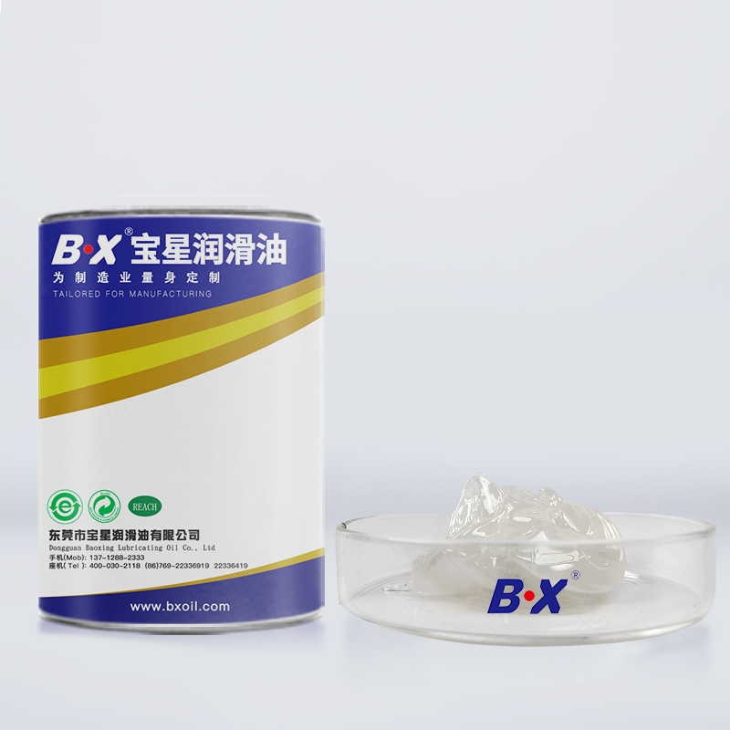 食品级防水消音脂BX-455系列
