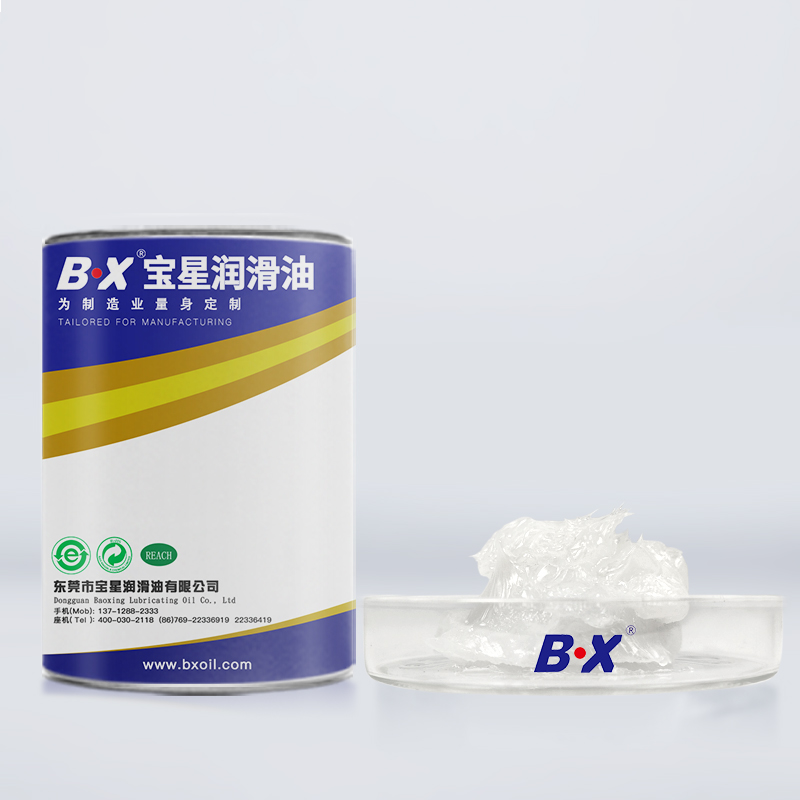 多用途防水轴承硅油脂BX-602/0