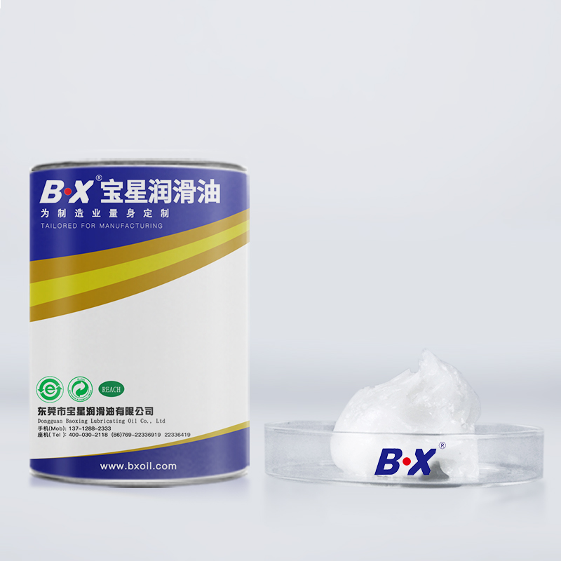 食品级消音润滑脂BX-120系列