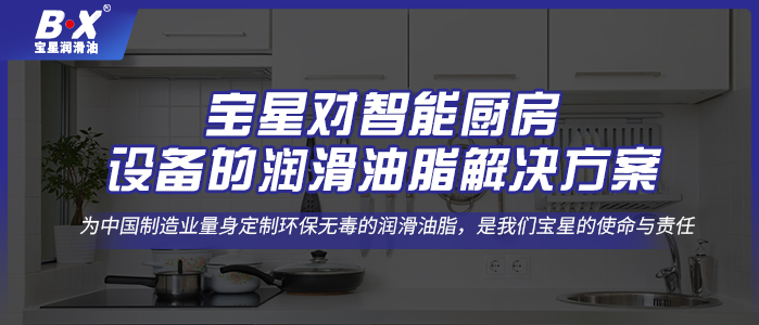 双缸医用冲洗器双枪水泵 噪音大防止泄露正确润滑很关键