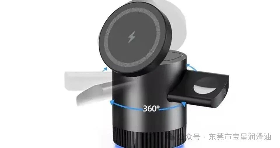 无线电源旋转支架总开裂？塑胶兼容润滑是关键