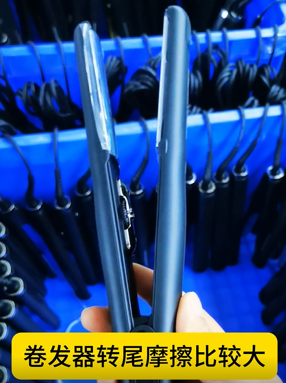 解决卷发器接口磨损难题！BX&mdash;435 触点开关润滑脂，守护安全与耐用性