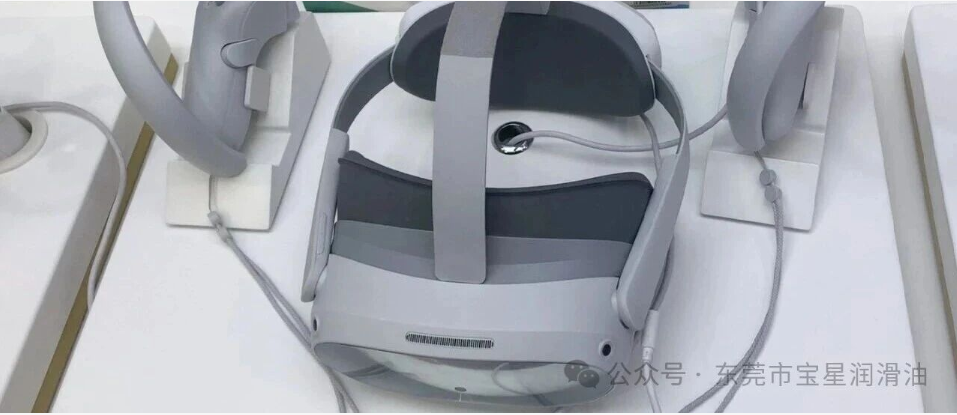 如何为VR眼镜选择&ldquo;不留油&rdquo;的润滑剂？宝星给您答案