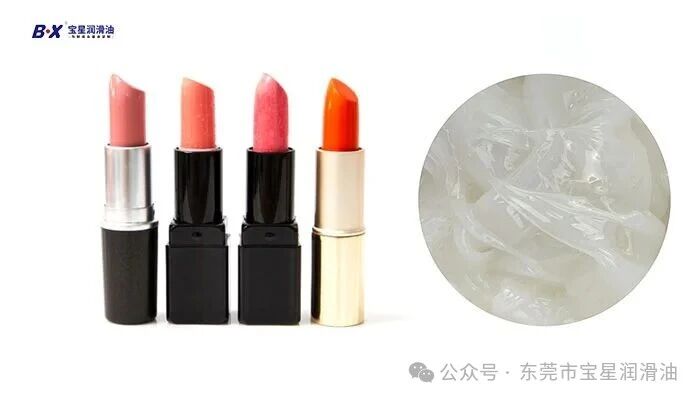 如何让口红旋钮更顺滑不渗油，宝星有妙招！