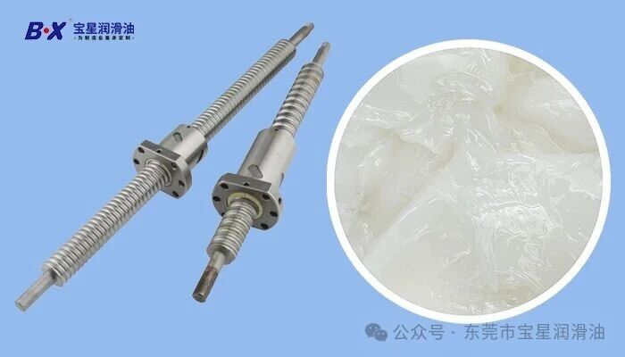自动化设备为什么离不开润滑脂？宝星告诉你答案