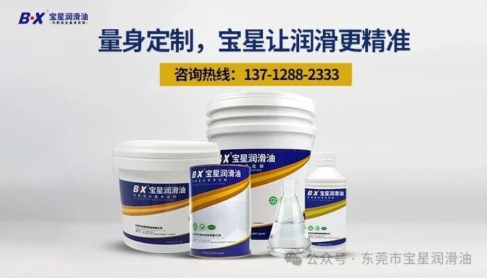 润滑油、润滑脂算危险品吗？能出口吗？