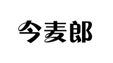 今麦郎