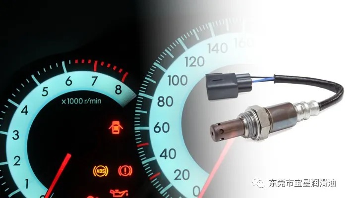 宝星为汽车转速传感器定制润滑方案