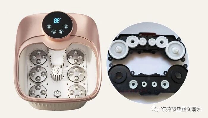 智能电动足浴盆用久异响?宝星BX润滑系列,适配POM齿轮的优选润滑方案
