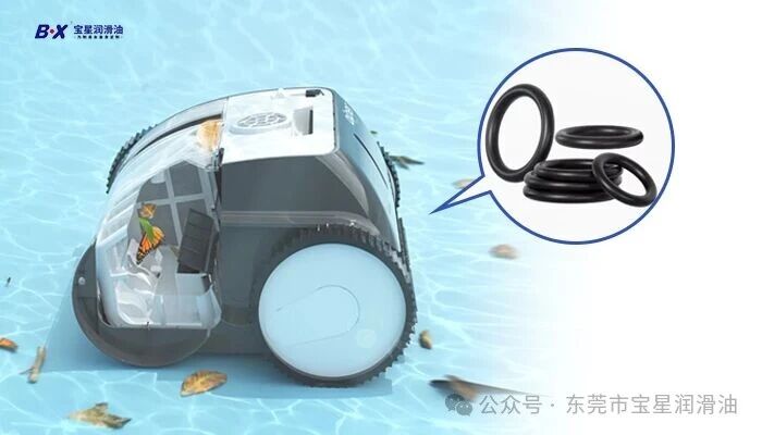 泳池机器人防水渗漏关键!宝星密封脂筑牢水下防护屏障