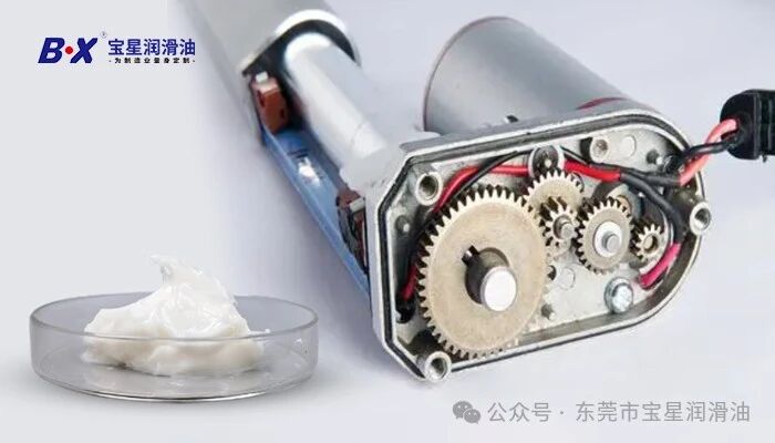 2026静音升级潮！宝星BX-289破解电动推杆蜗轮蜗杆润滑降噪难题