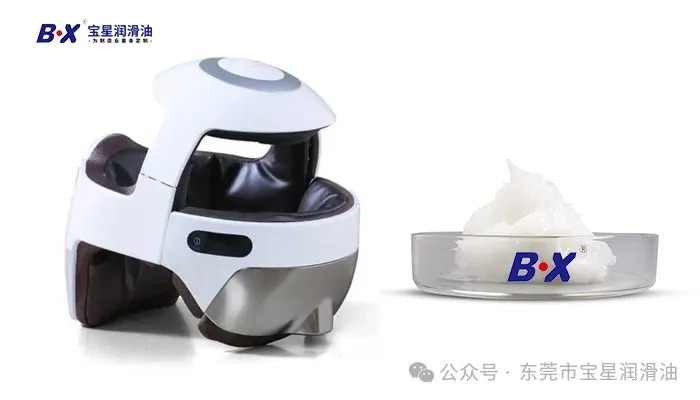 按摩器齿轮卡顿干磨、噪音大？宝星齿轮消音脂，耐磨降噪、兼容塑胶