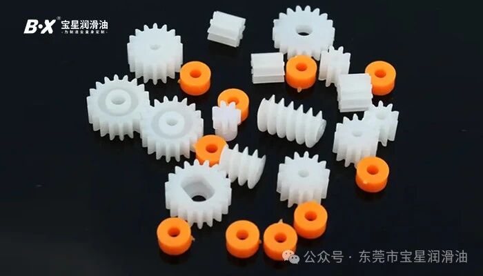 微型塑胶齿轮润滑选型指南｜BX-300-WY塑胶齿轮润滑脂可替换摩*克EM 70L