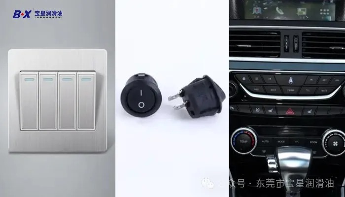 车子大灯乱闪、车窗、门锁按键失灵?宝星BX-450-WY接点开关润滑脂低阻抗氧化改善微动开关触点氧化、灭弧防护