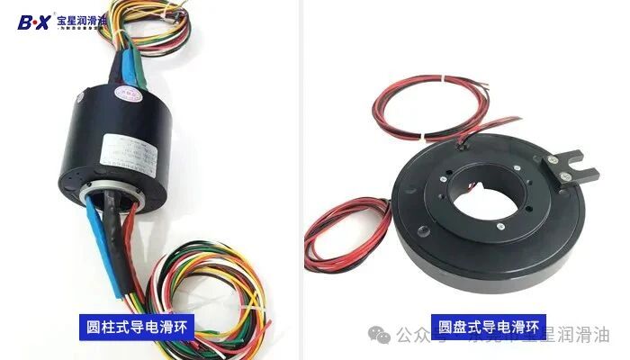 导电滑环轴承磨损异响怎么办?宝星教你精准选型:选对油脂,大幅延长设备使用寿命