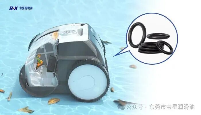 泳池机器人 80% 故障源于密封失效!宝星BX-455/C-WY食品级密封脂,合规资质助力破解出海防水难题
